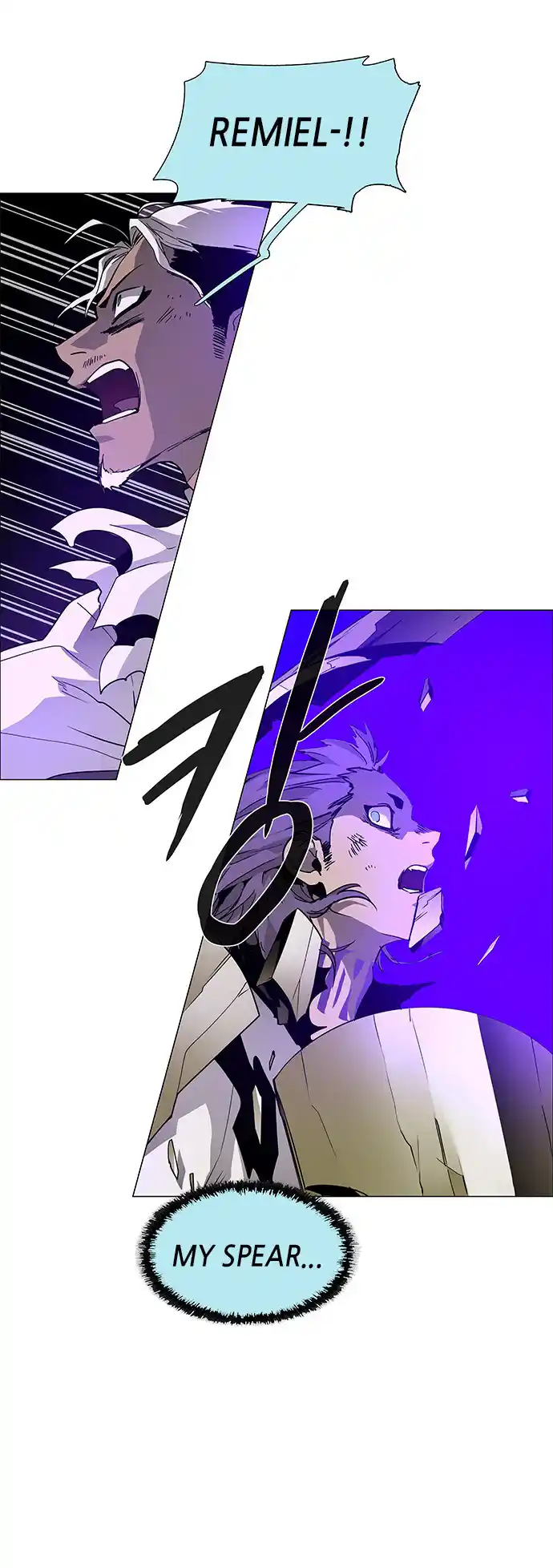 LESSA - Servant of Cosmos 90