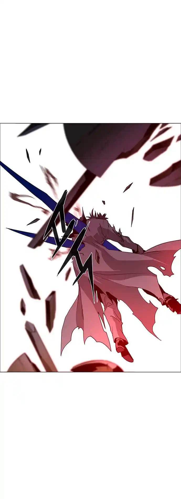 LESSA - Servant of Cosmos 90