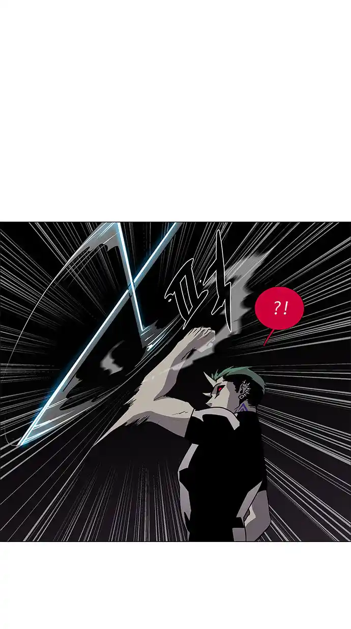 LESSA - Servant of Cosmos 90