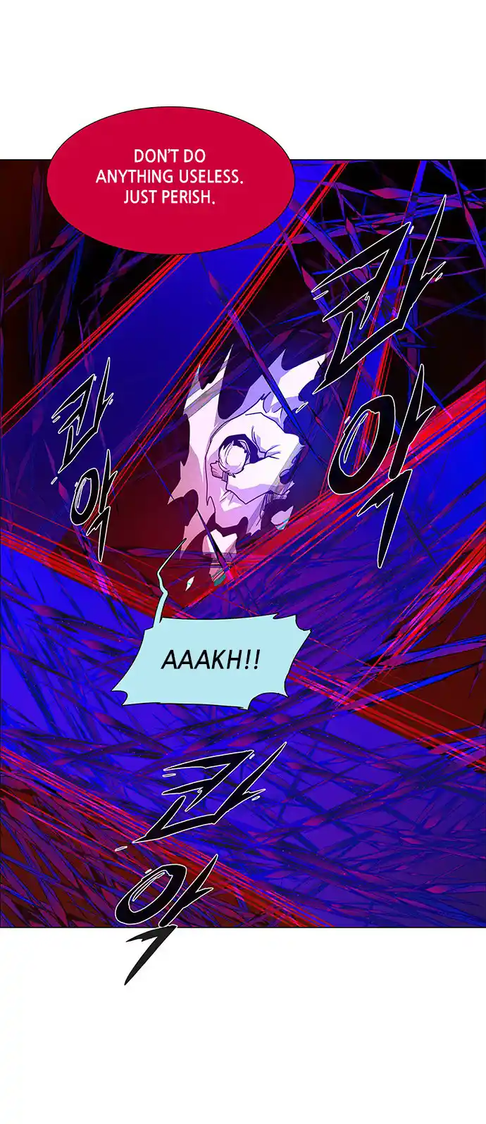 LESSA - Servant of Cosmos 90