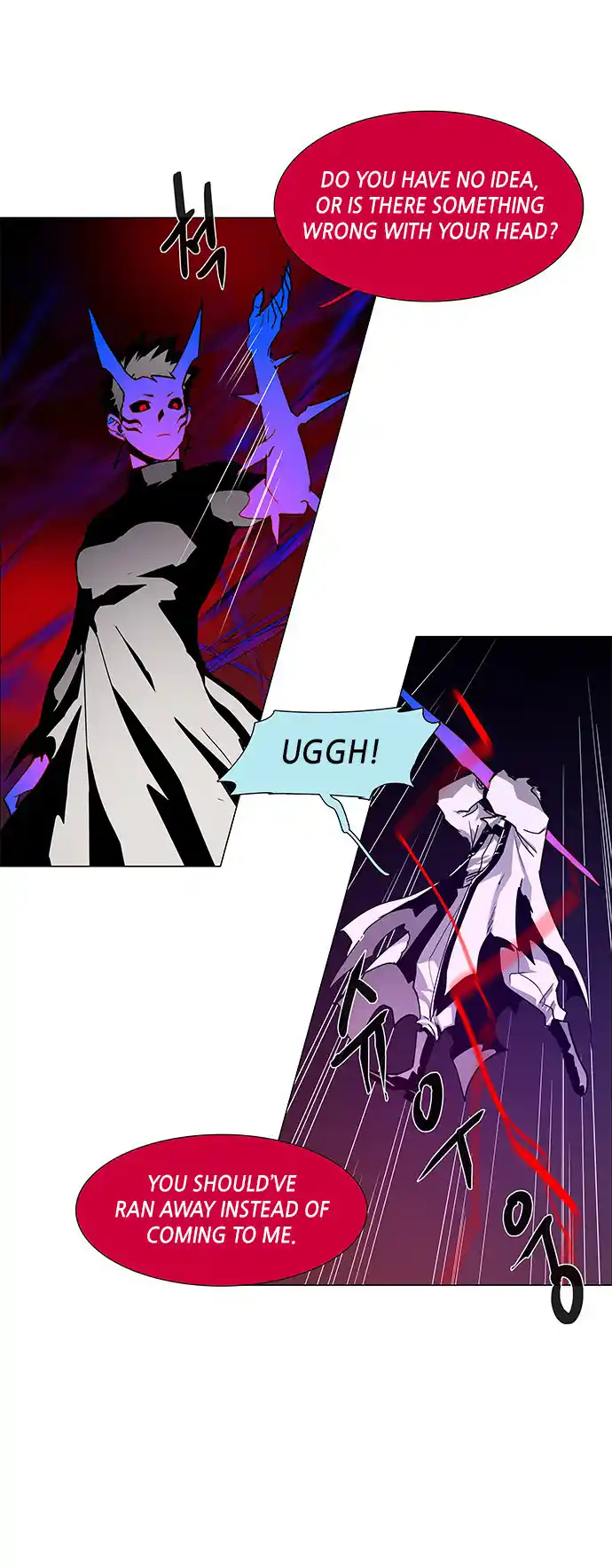 LESSA - Servant of Cosmos 90