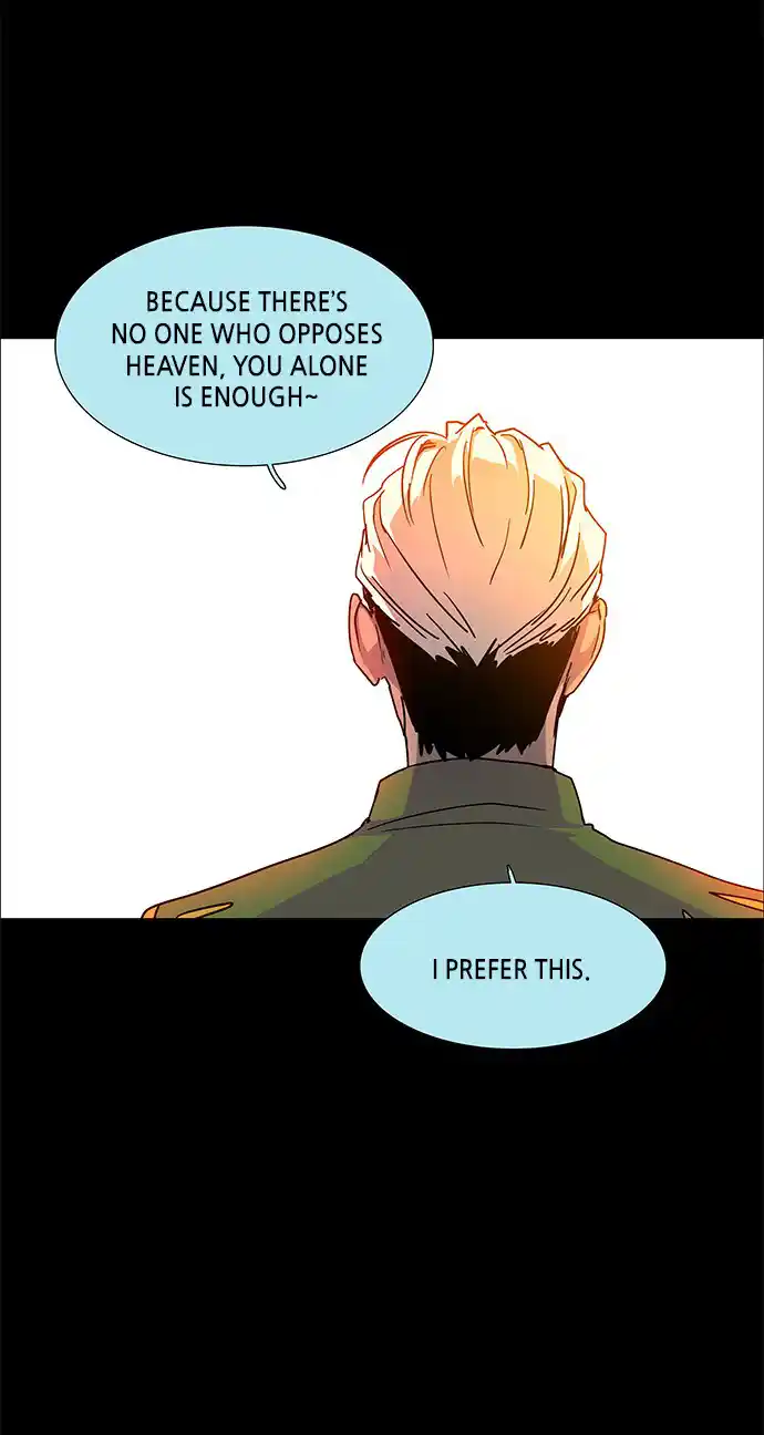 LESSA - Servant of Cosmos 90