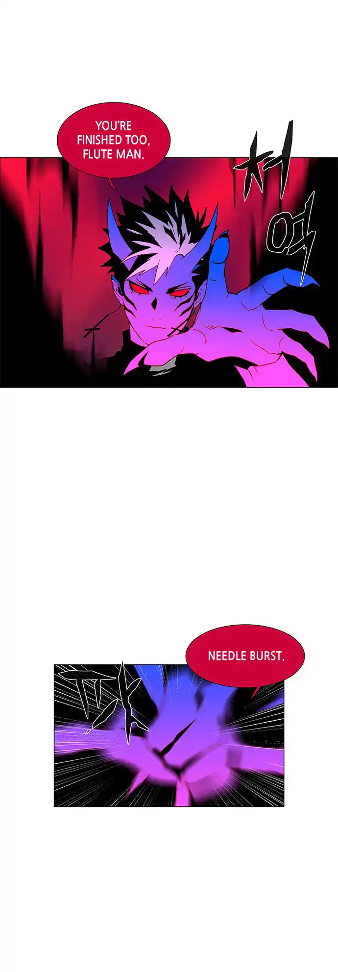 LESSA - Servant of Cosmos 90