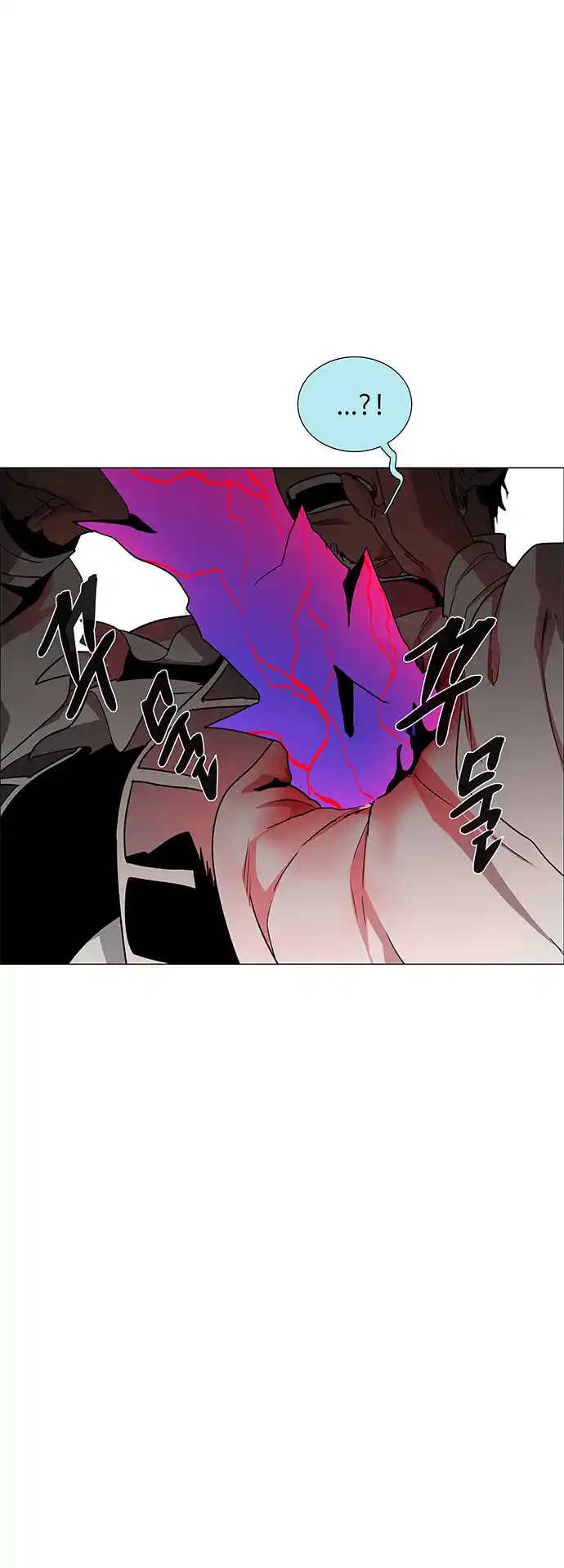 LESSA - Servant of Cosmos 90