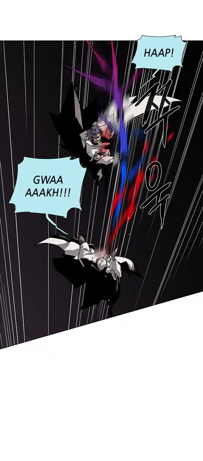 LESSA - Servant of Cosmos 90