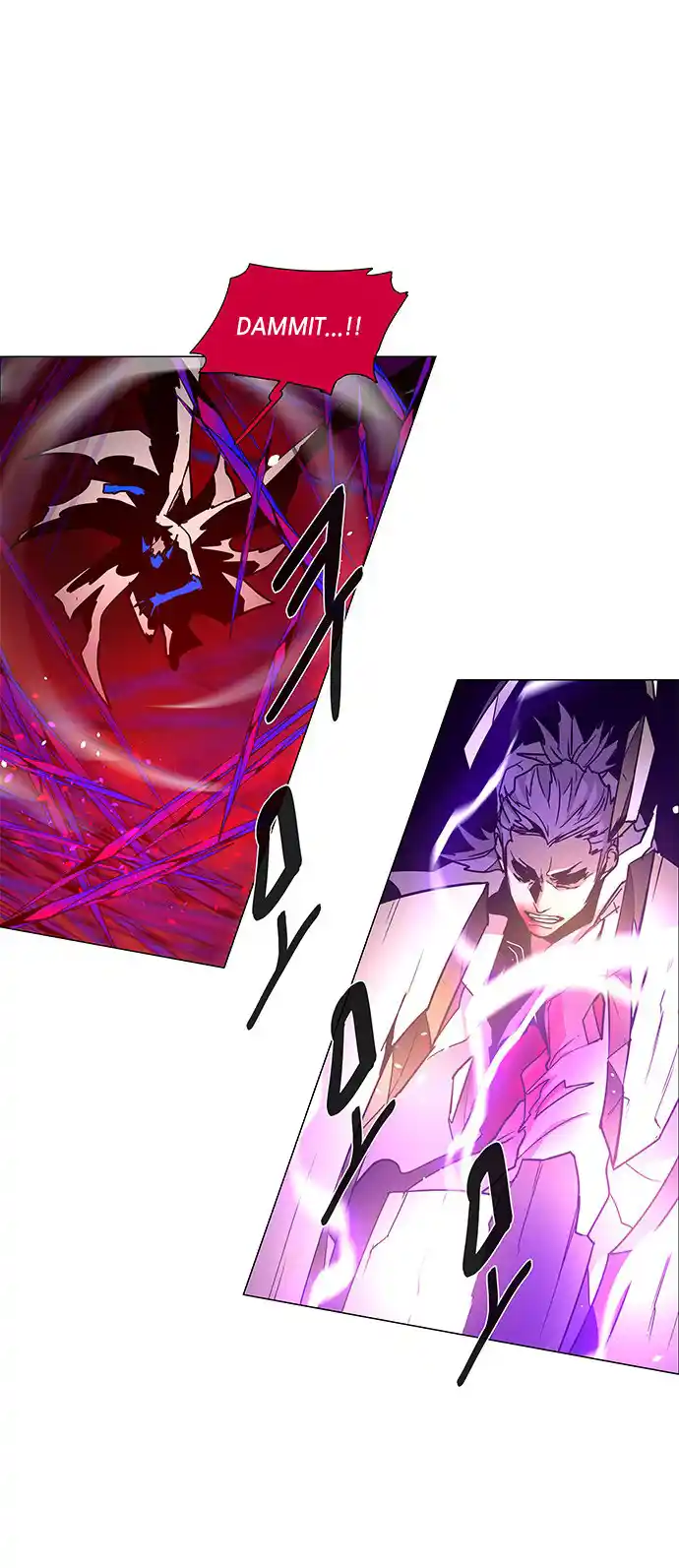 LESSA - Servant of Cosmos 90