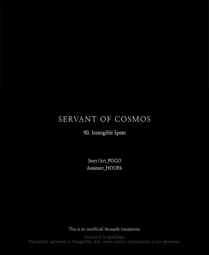 LESSA - Servant of Cosmos 90