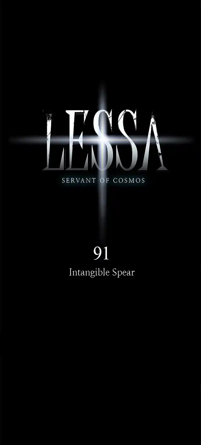 LESSA - Servant of Cosmos 91