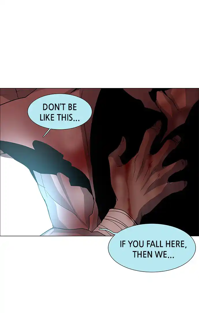 LESSA - Servant of Cosmos 91