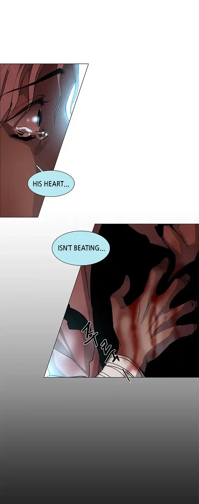 LESSA - Servant of Cosmos 91