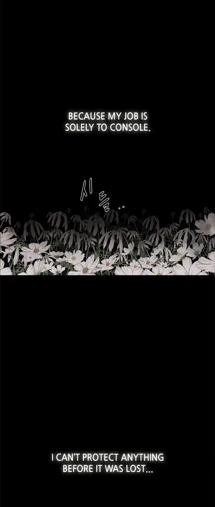 LESSA - Servant of Cosmos 91