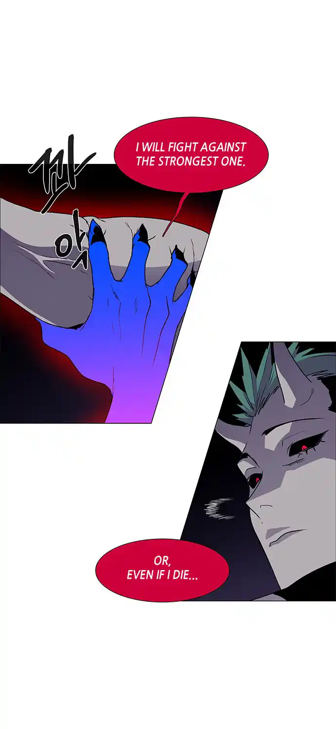 LESSA - Servant of Cosmos 91