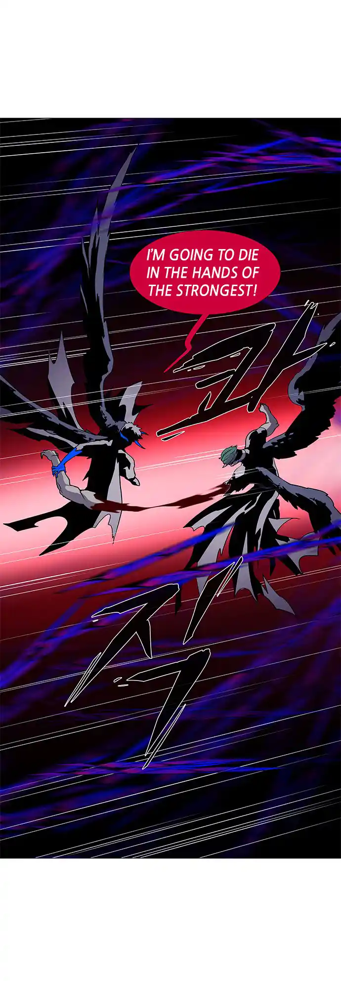 LESSA - Servant of Cosmos 91