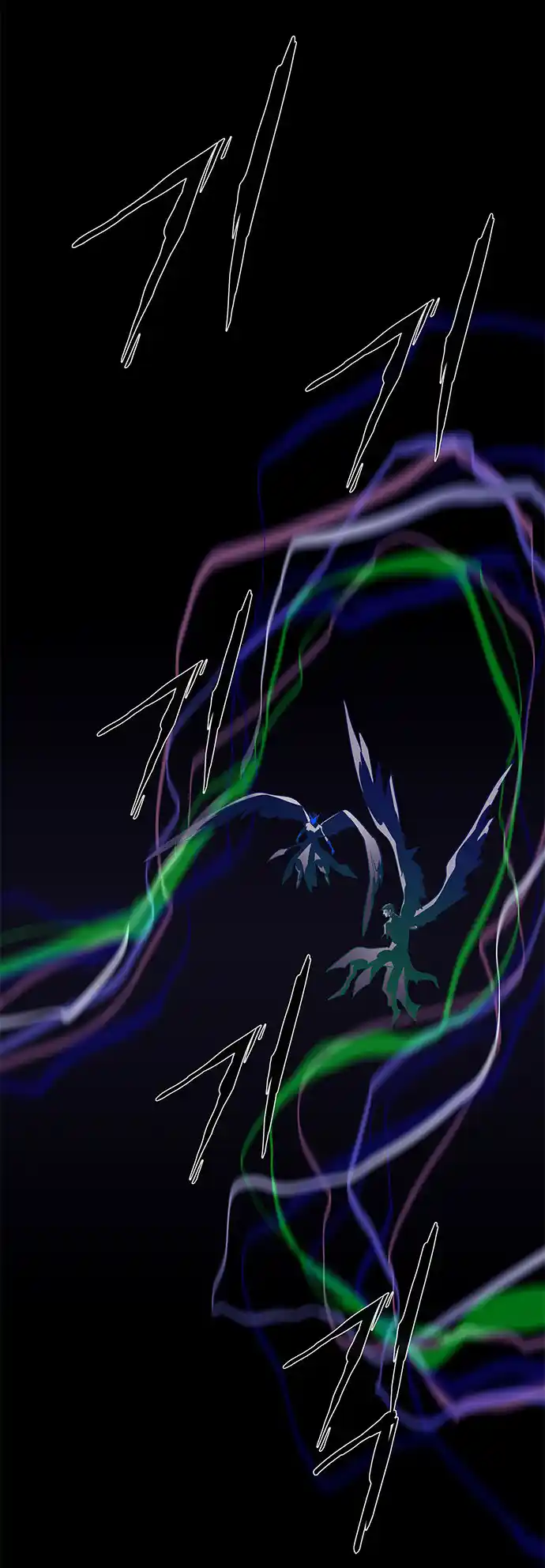 LESSA - Servant of Cosmos 91