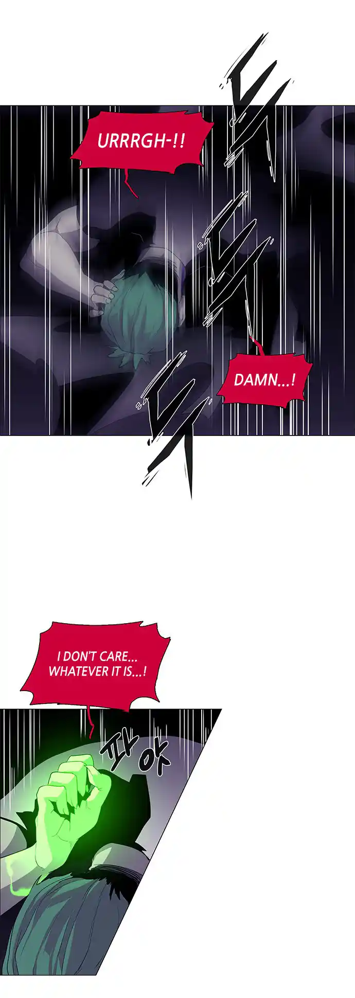 LESSA - Servant of Cosmos 91