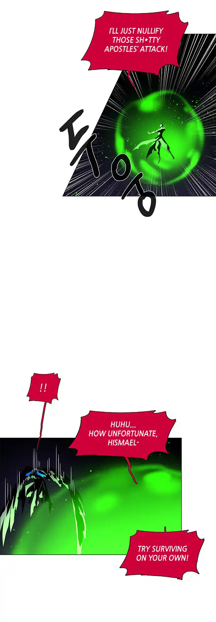 LESSA - Servant of Cosmos 91