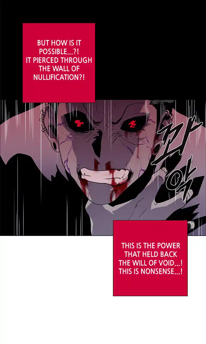 LESSA - Servant of Cosmos 91