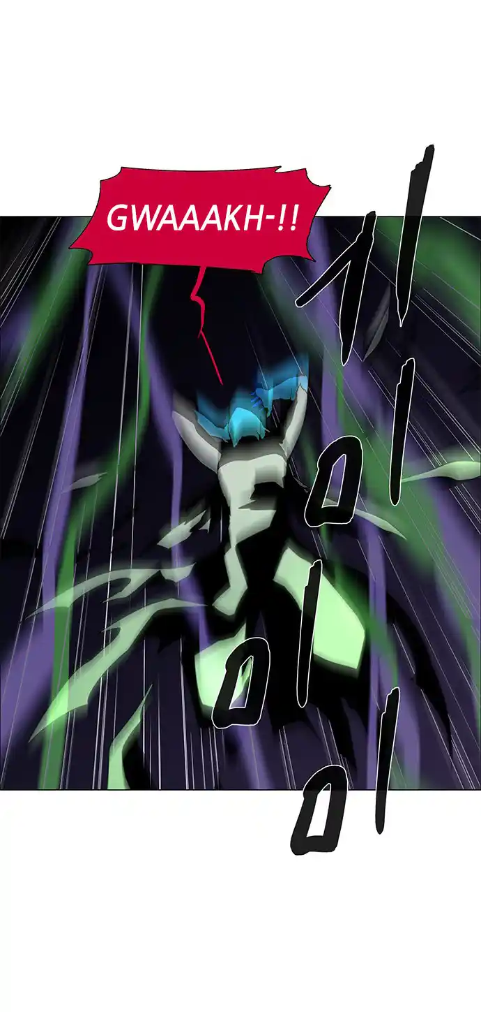 LESSA - Servant of Cosmos 91