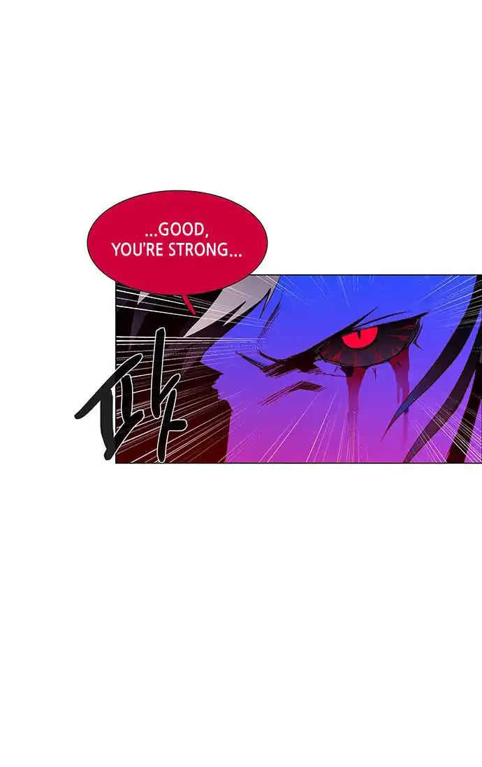 LESSA - Servant of Cosmos 91