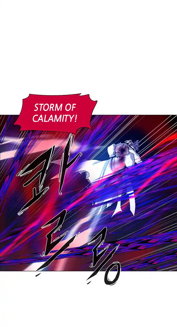 LESSA - Servant of Cosmos 91