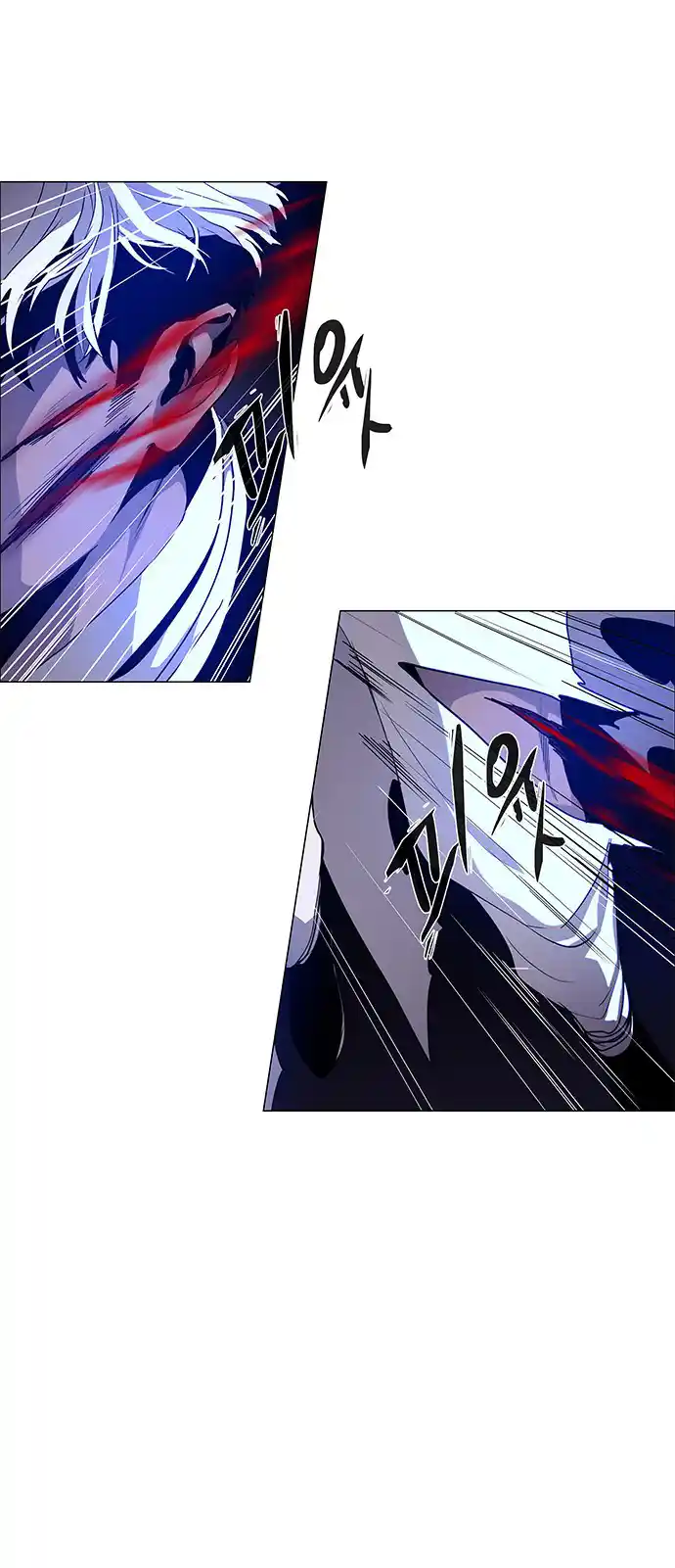 LESSA - Servant of Cosmos 91