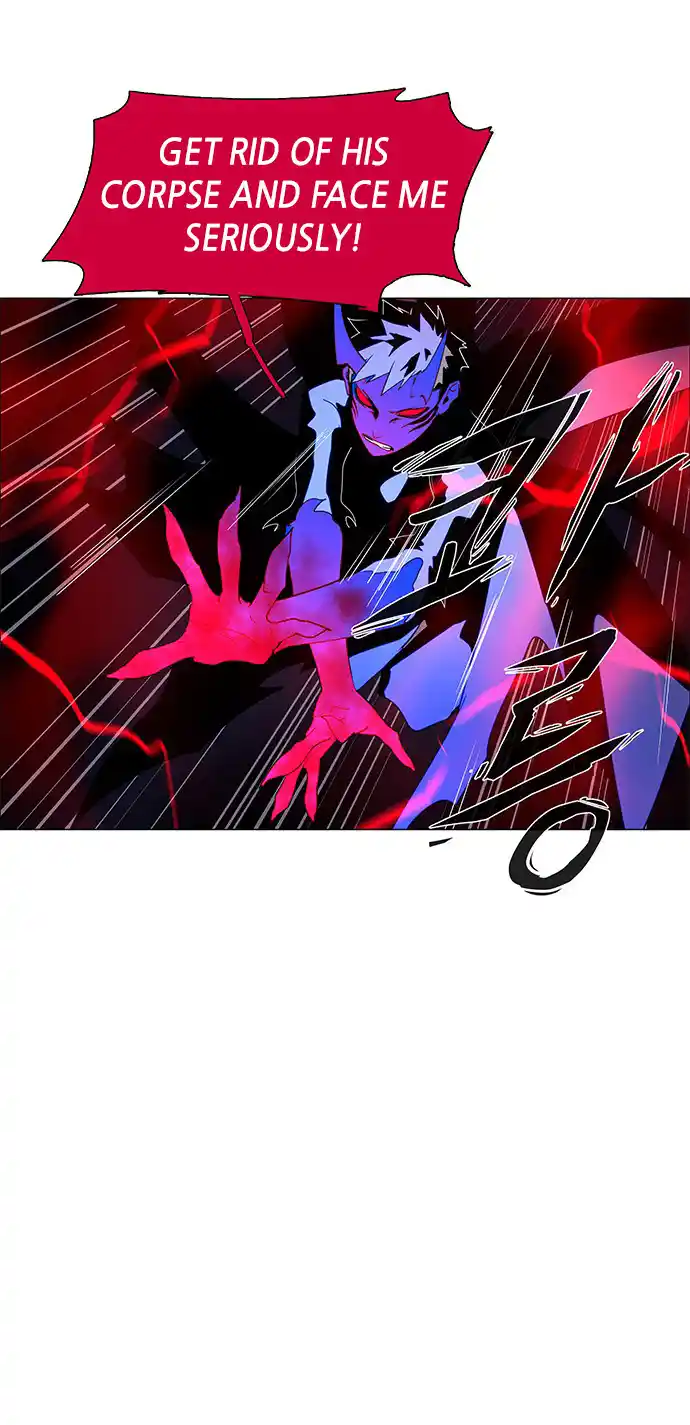 LESSA - Servant of Cosmos 91