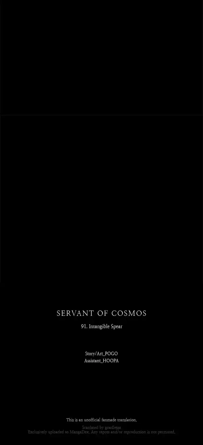 LESSA - Servant of Cosmos 91