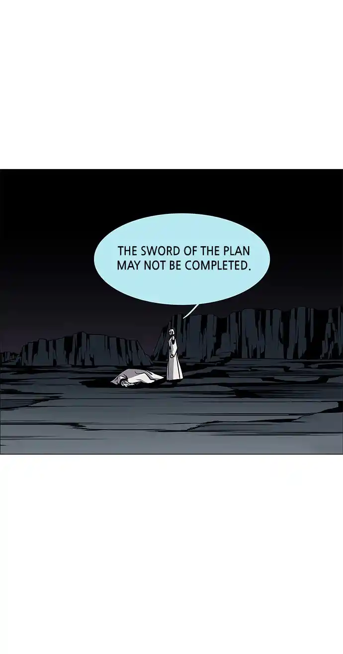 LESSA - Servant of Cosmos 99