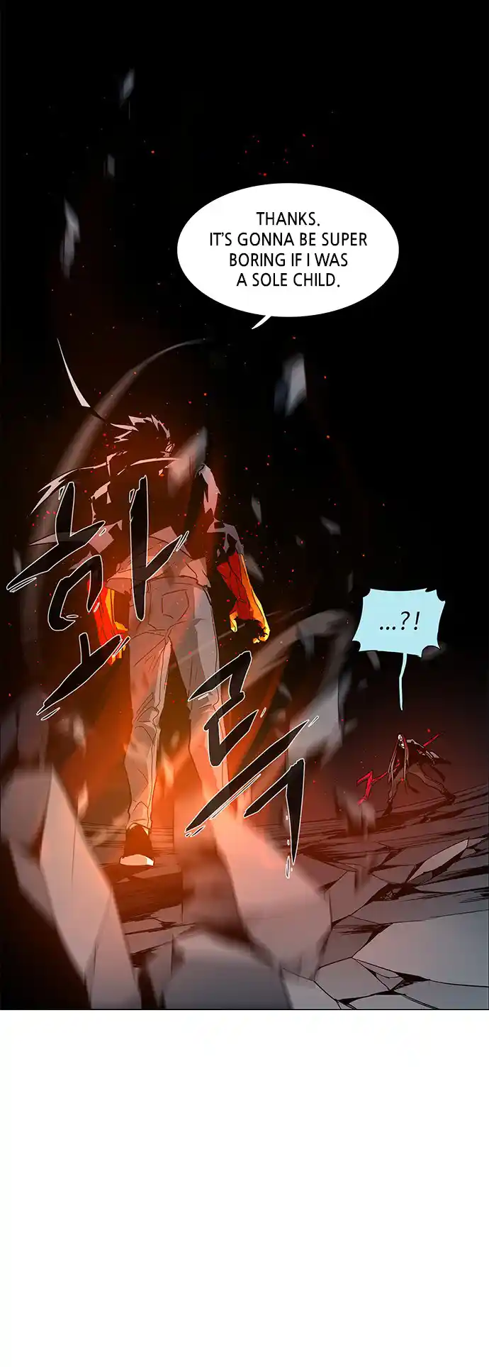 LESSA - Servant of Cosmos 99