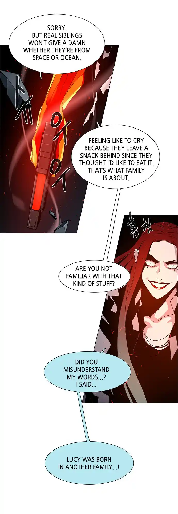 LESSA - Servant of Cosmos 99