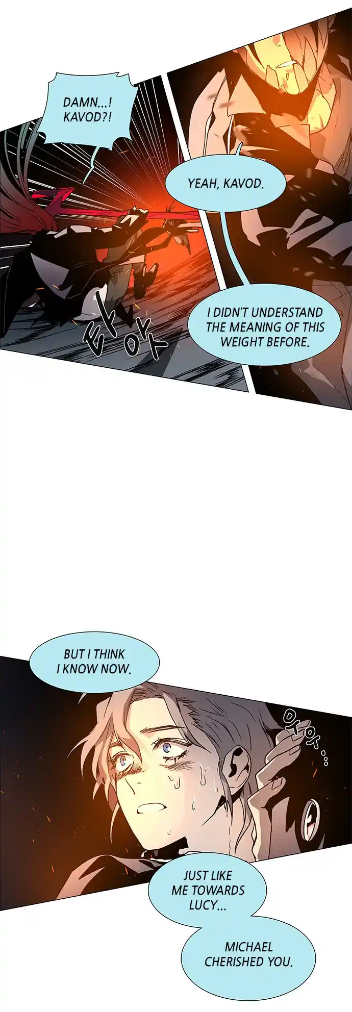 LESSA - Servant of Cosmos 99