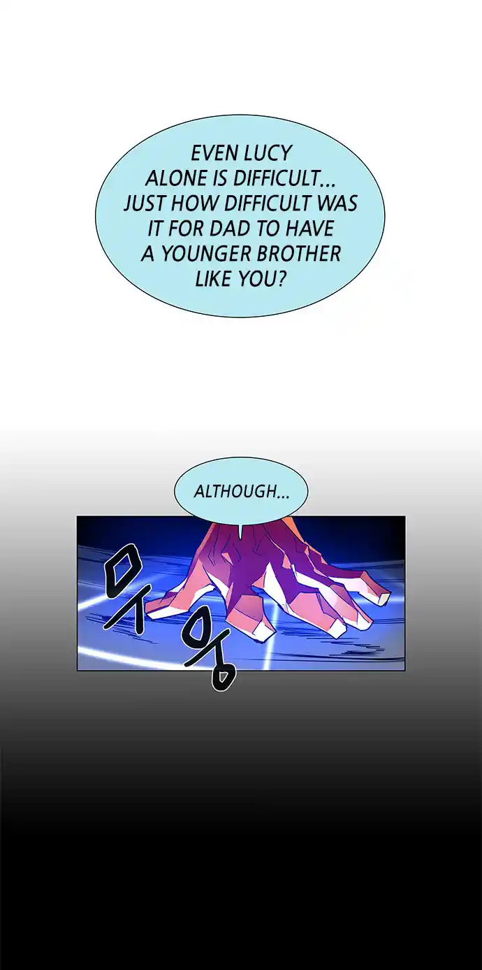 LESSA - Servant of Cosmos 99