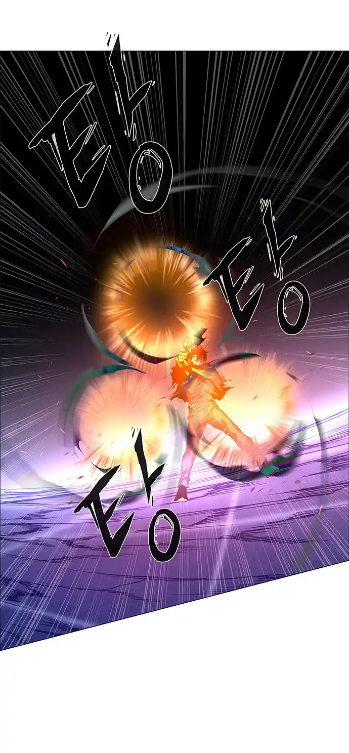 LESSA - Servant of Cosmos 99