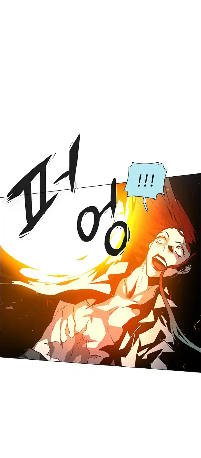 LESSA - Servant of Cosmos 99