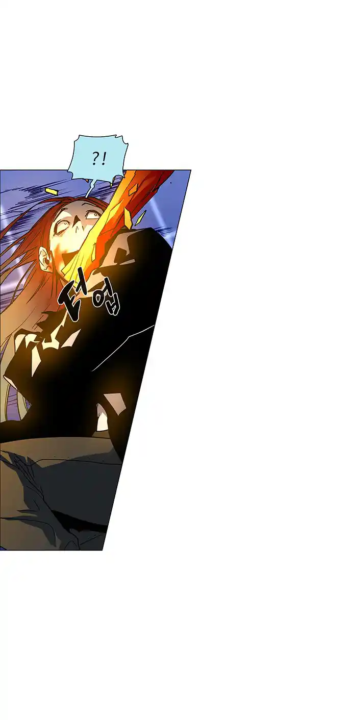 LESSA - Servant of Cosmos 99