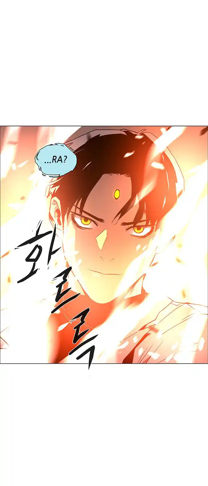 LESSA - Servant of Cosmos 99