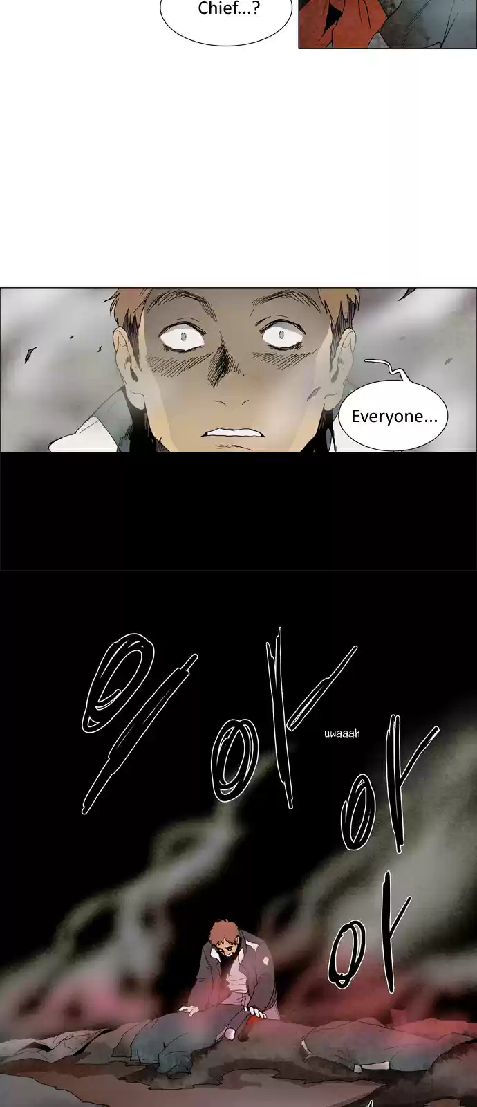 LESSA Servant of Cosmos Ch. 00 Prologue