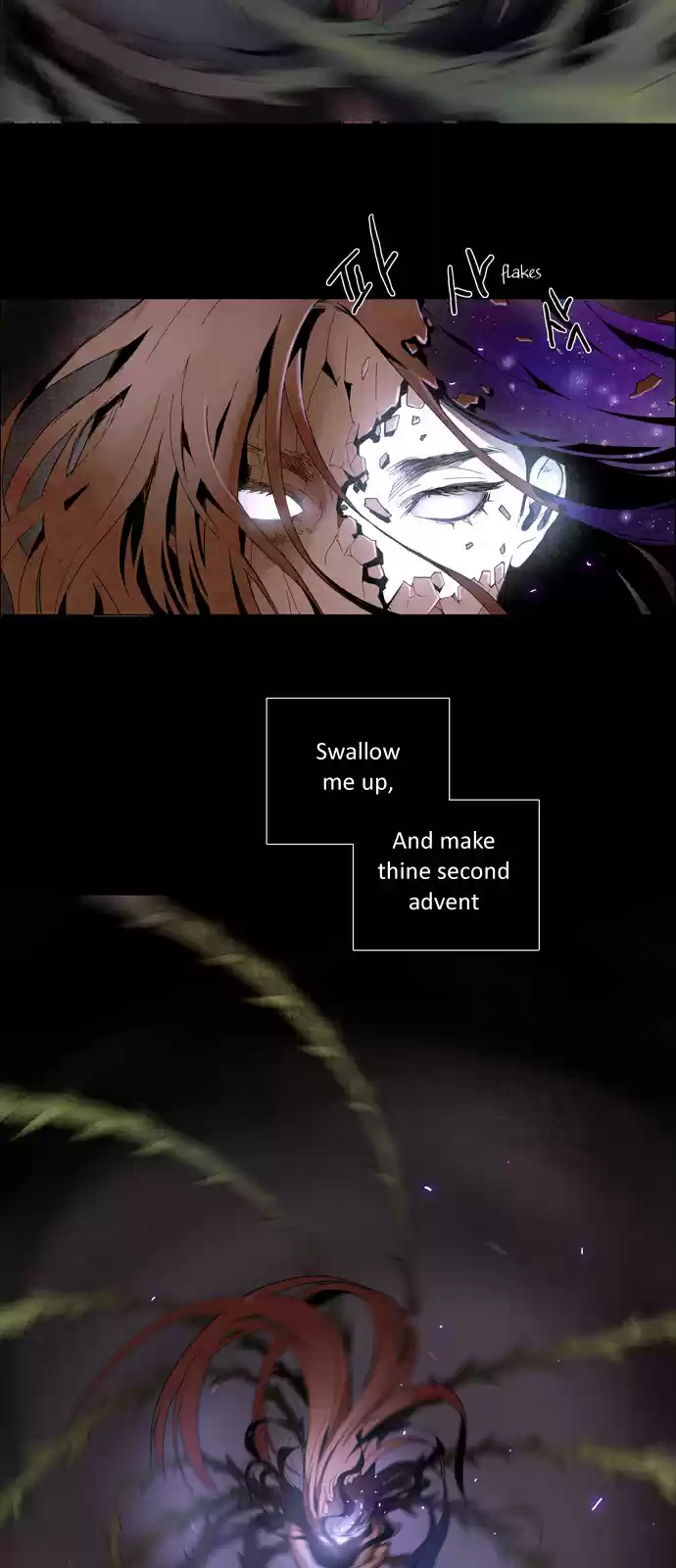 LESSA Servant of Cosmos Ch. 00 Prologue