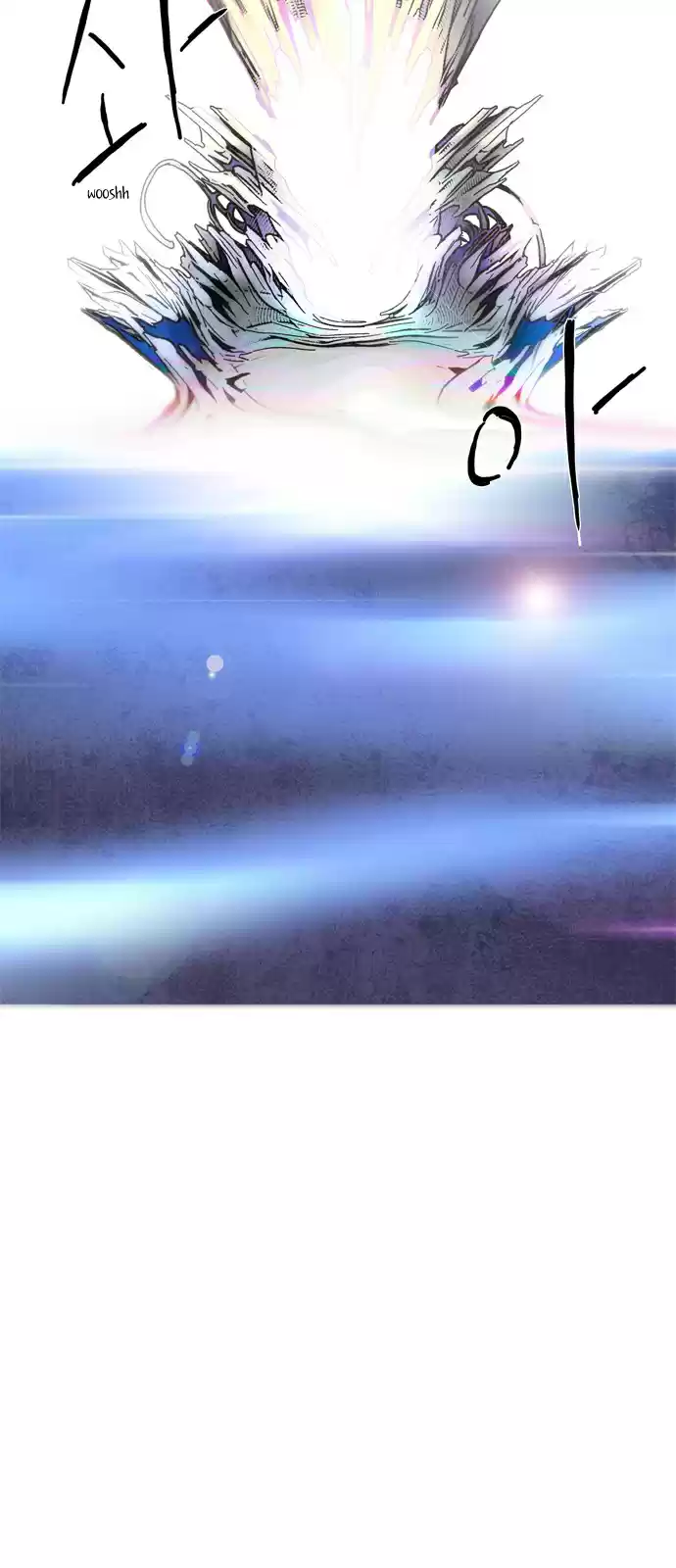 LESSA Servant of Cosmos Ch. 00 Prologue