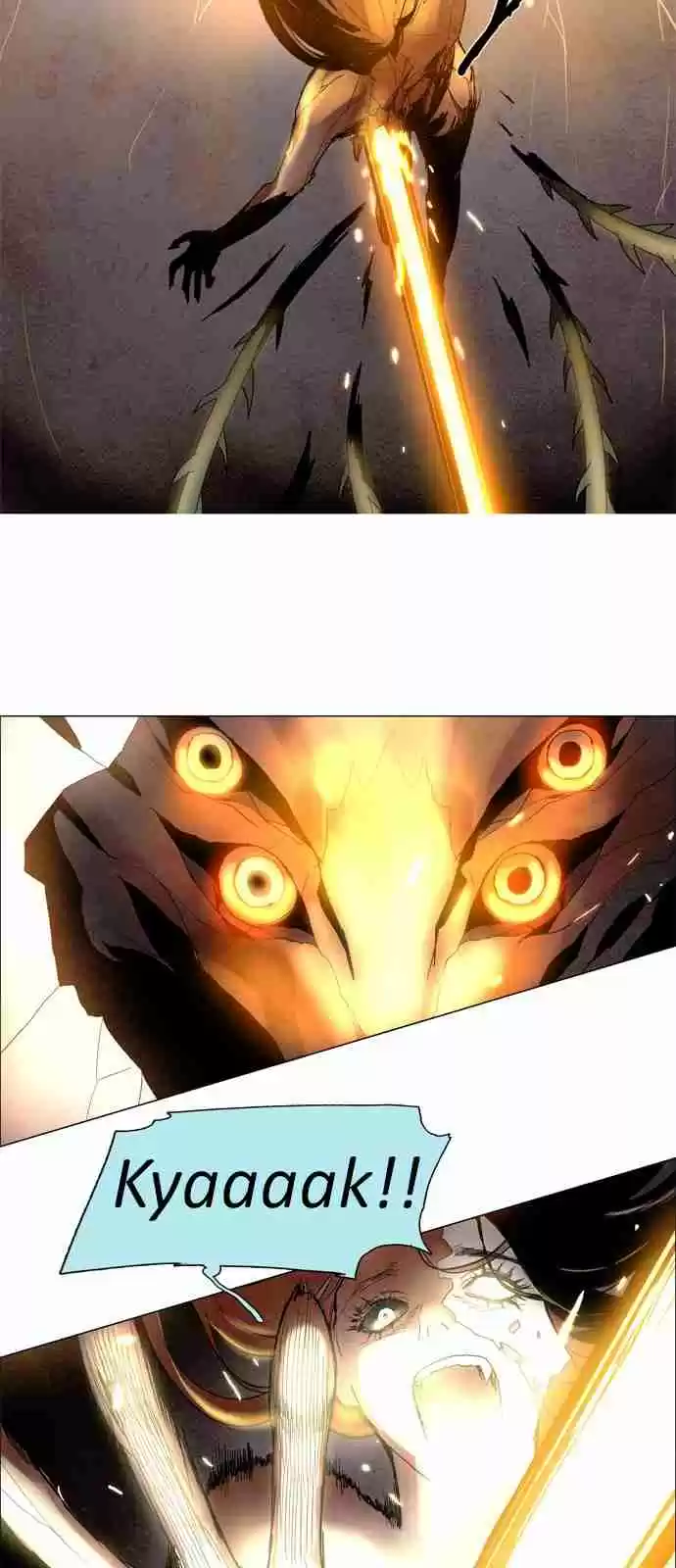 LESSA Servant of Cosmos Ch. 1 The highest existence <1>