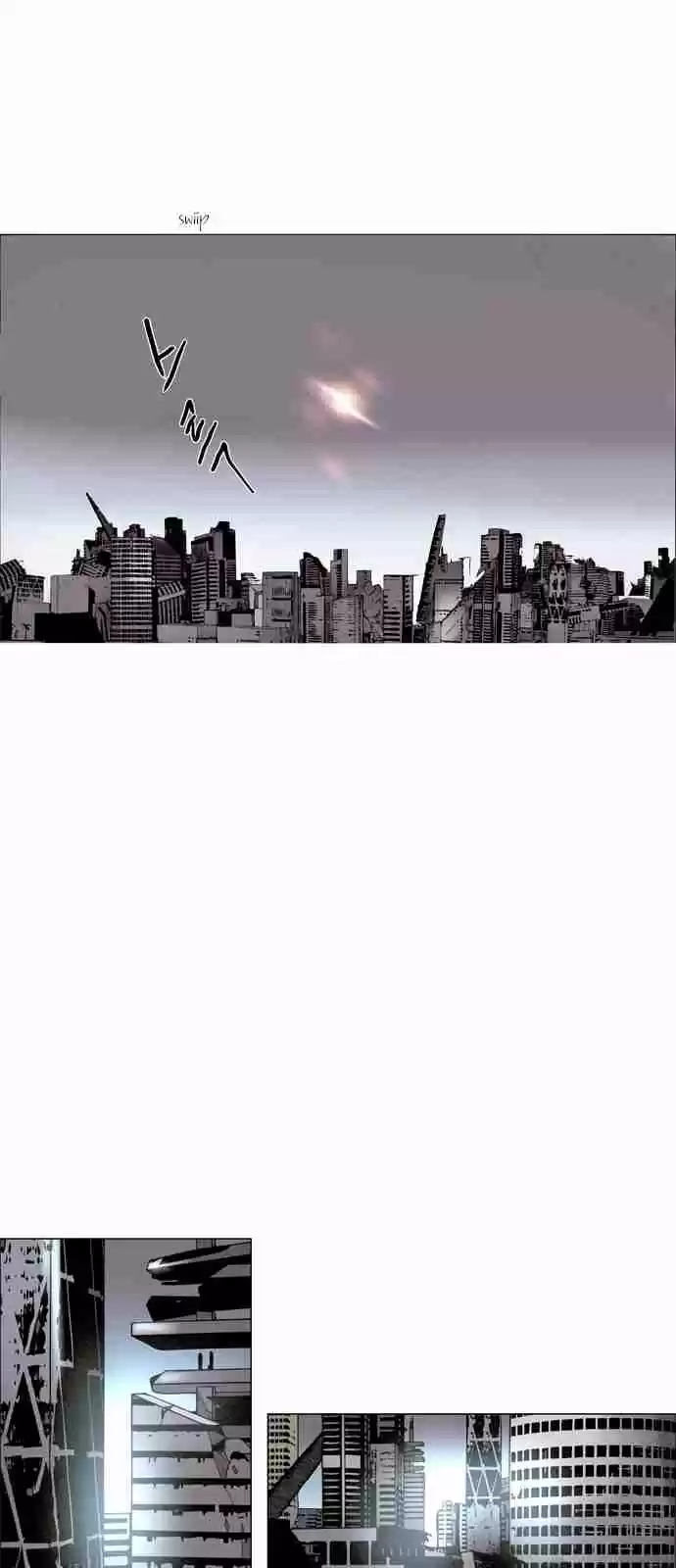 LESSA Servant of Cosmos Ch. 1 The highest existence <1>