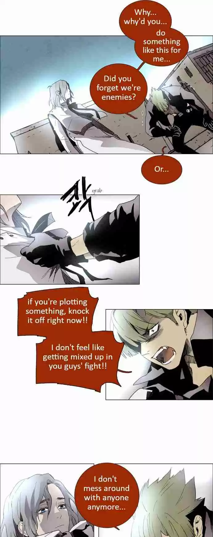 LESSA Servant of Cosmos Ch. 1 The highest existence <1>