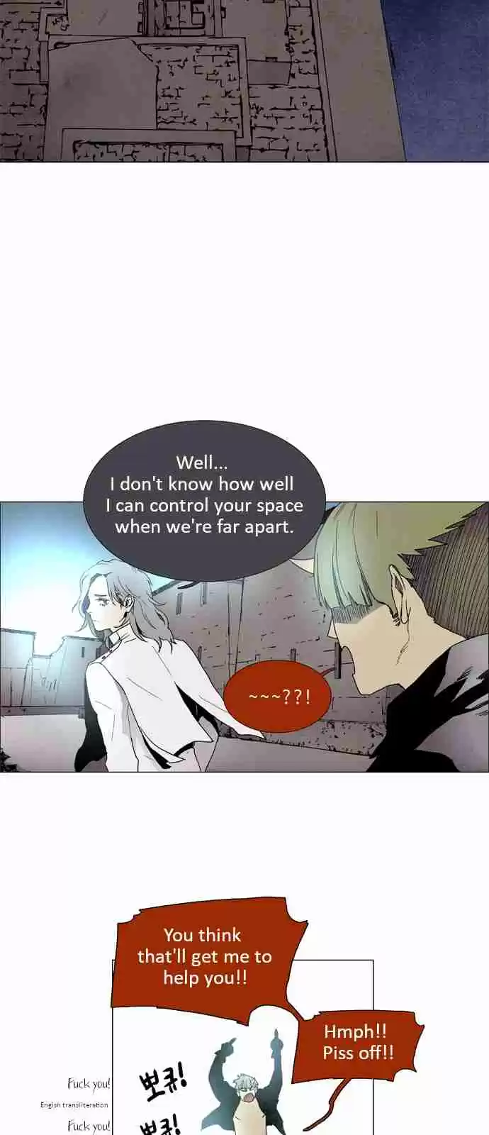 LESSA Servant of Cosmos Ch. 1 The highest existence <1>