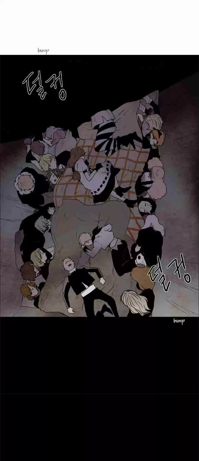 LESSA Servant of Cosmos Ch. 1 The highest existence <1>