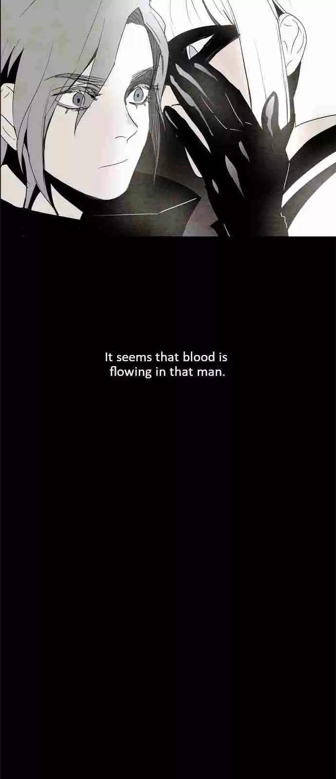 LESSA Servant of Cosmos Ch. 1 The highest existence <1>