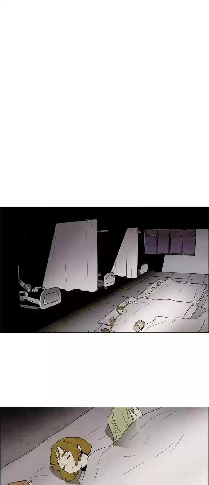 LESSA Servant of Cosmos Ch. 10 Sin <2>