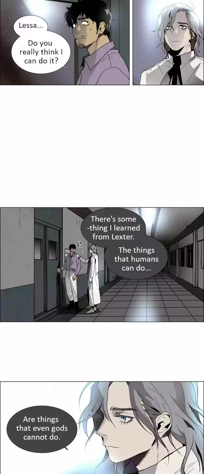 LESSA Servant of Cosmos Ch. 10 Sin <2>