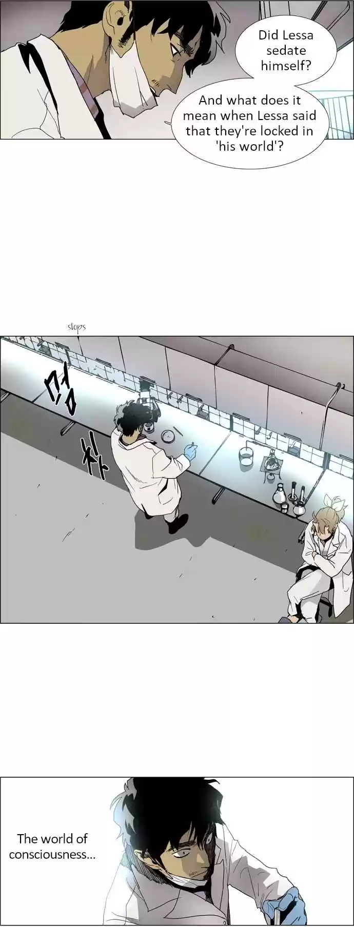 LESSA Servant of Cosmos Ch. 10 Sin <2>