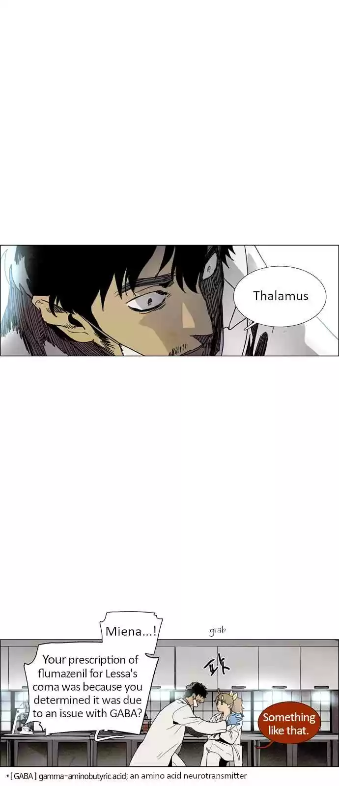 LESSA Servant of Cosmos Ch. 10 Sin <2>