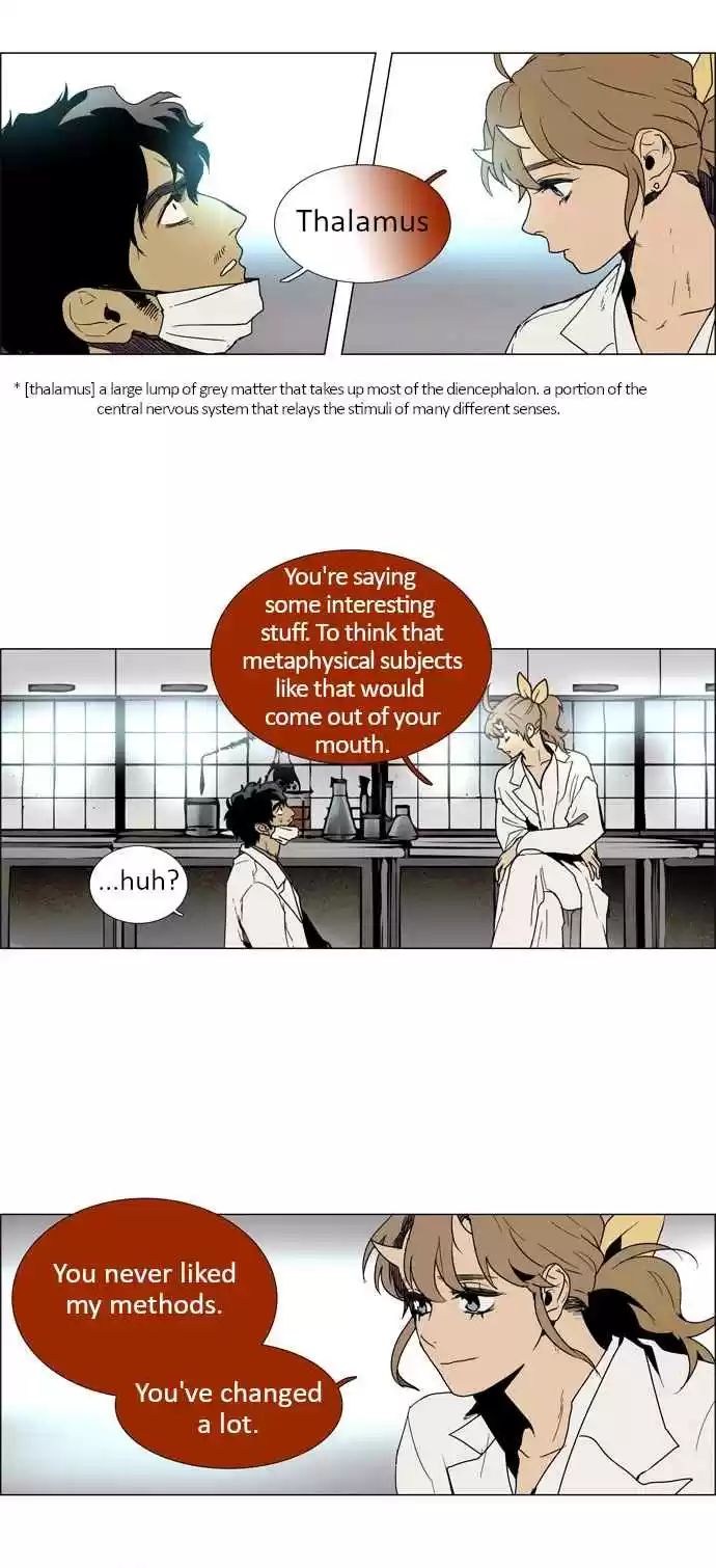 LESSA Servant of Cosmos Ch. 10 Sin <2>